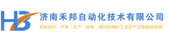 濟(jì)南禾邦品牌logo