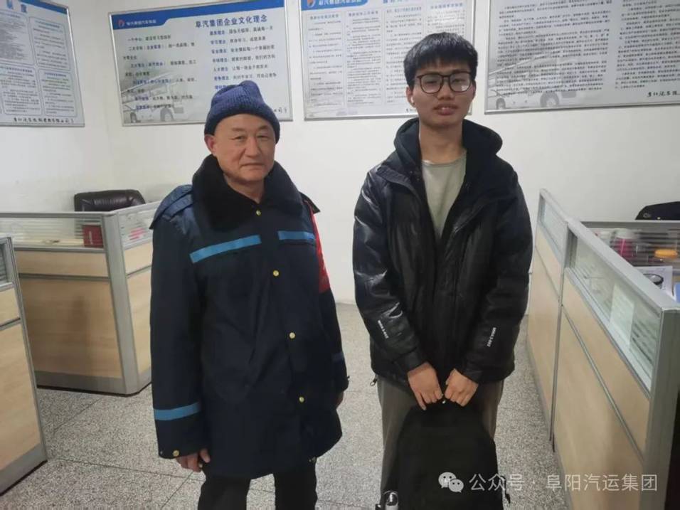 溫暖春運路 愛心滿車站