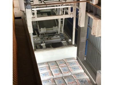 袋裝水泥全自動(dòng)裝車(chē)機(jī)